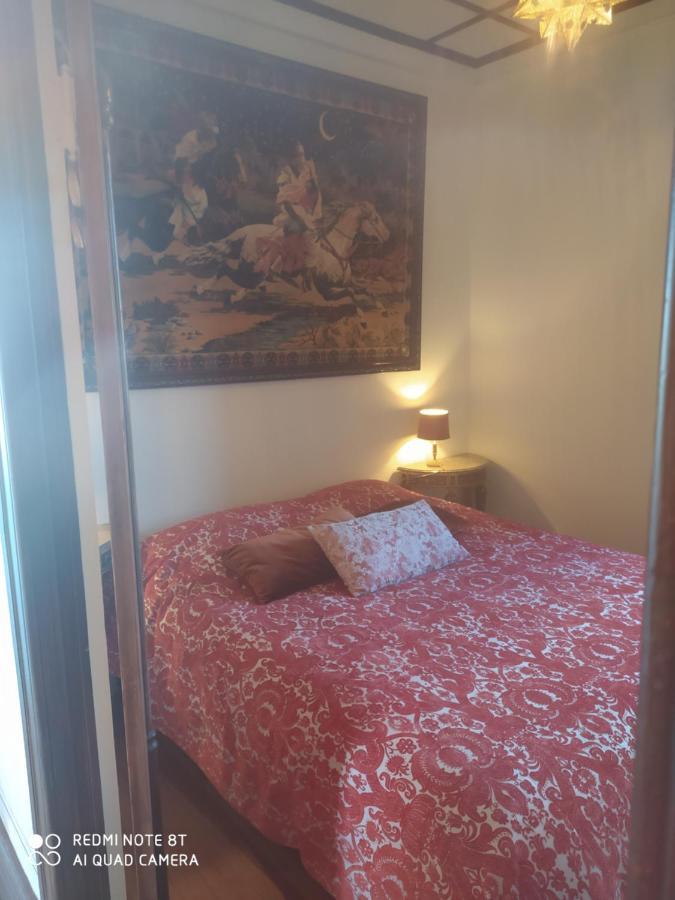 Bed and Breakfast Quinta Da Lua Nova Travancinha Экстерьер фото